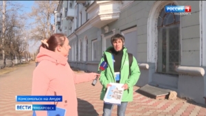 Красота города через призму истории: гид из Комсомольска представит край на Всероссийском конкурсе