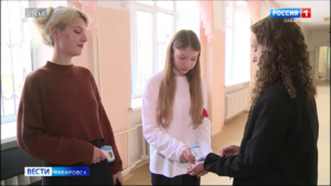 Ситуация с ОРВИ в Хабаровском крае на 1 ноября остаётся стабильной