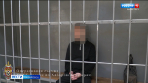 Пособника украинских спецслужб задержали в Хабаровске оперативники ФСБ
