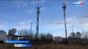 Связь стандарта 4G впервые заработала на территории Тугуро-Чумиканского района