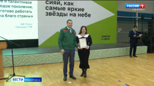 Юбилейный трудовой семестр студенческих отрядов завершился в крае: Дмитрий Демешин наградил лучших