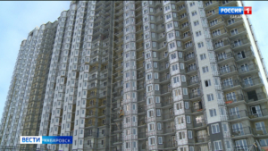 Смотрите в 21:10. Первую очередь долгостроя по улице Салтыкова-Щедрина в Хабаровске готовят к сдаче