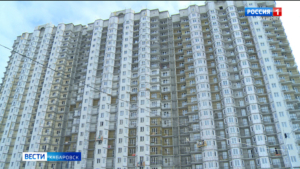 Долгожданное новоселье: «Фонд развития территорий» помог достроить «долгострой» в Хабаровске