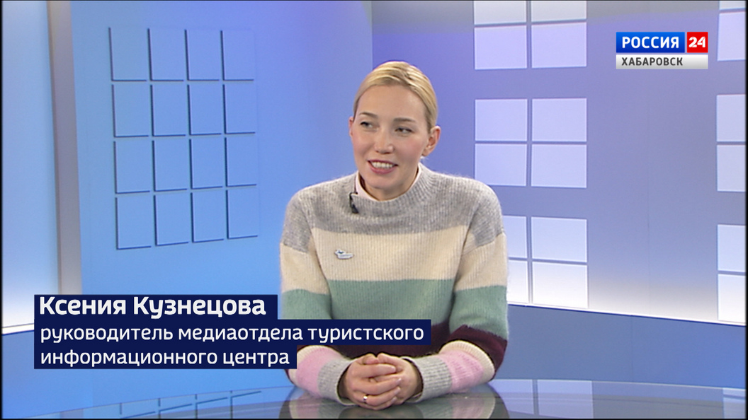 Продолжается конкурс «Дальний Восток – земля приключений»: что посмотреть в Хабаровском крае