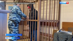 Шок в Комсомольске: родители заморили голодом своего двухлетнего ребёнка, им грозит пожизненное