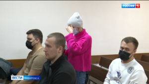 25 потерпевших, более миллиона ущерба: в Хабаровске вынесли приговор банде лже-юристов