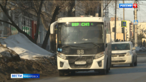 Смотрите в 21:10. Проезд подорожает сразу на нескольких автобусных маршрутах в Хабаровске