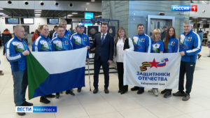 «Едем за победой»: ветераны СВО Хабаровского края отправились на Кубок Защитников Отечества в Сочи
