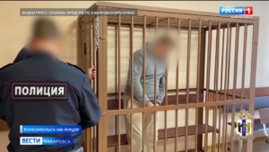 Интим-салон под видом массажной студии «накрыли» в Комсомольске-на-Амуре