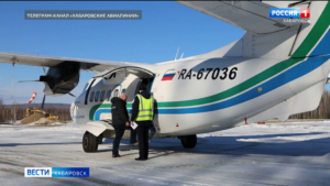 Авиарейсы в Чегдомын возобновили: первый этап реконструкции взлётно-посадочной полосы завершён