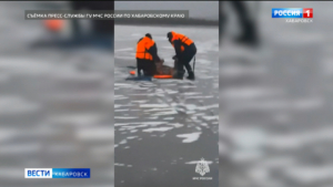 Смотрите в 21:10. Первый провал под лёд в этом сезоне зафиксировали в Хабаровском крае