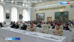 Географический диктант прошёл в Хабаровском крае