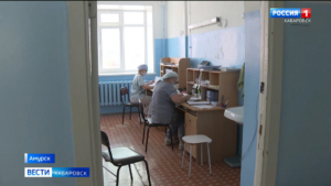 В Амурской райбольнице опровергли сведения о закрытии акушерско-гинекологического отделения
