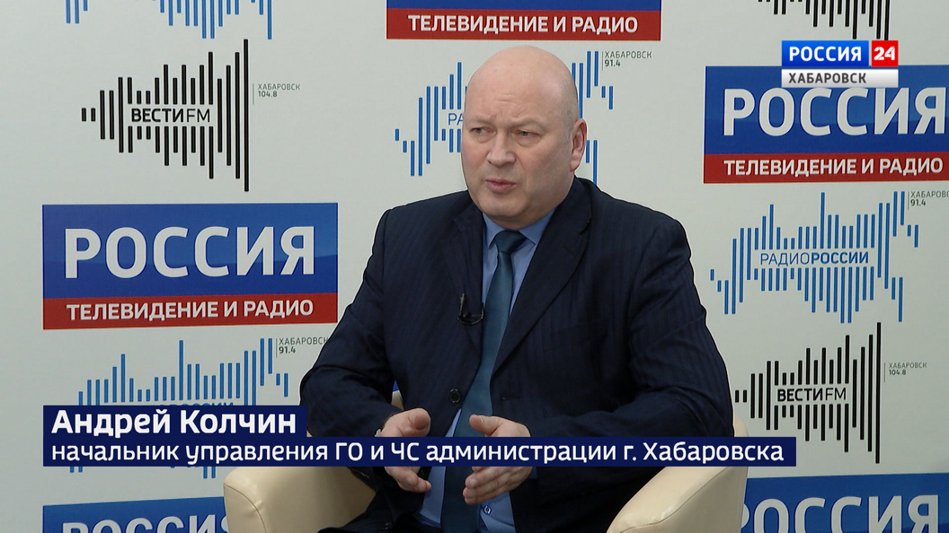 Ледостав на Амуре задерживается: чем опасен первый лёд и как не пополнить статистику происшествий