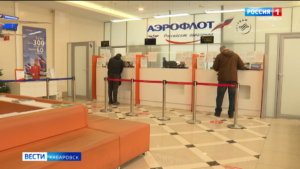 Хабаровск и Москву свяжут новыми авиарейсами