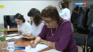 Ежегодный конкурс «Золотой грифель» для слепых и слабовидящих состоялся в Хабаровске