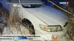 Двое детей пострадали в ДТП на трассе Хабаровск – Лидога – Ванино