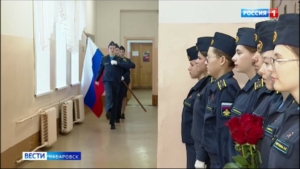 Смотрите в 21:10. Особенная «линейка» прошла в хабаровской школе №26 в День Героев Отечества
