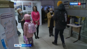 В шести школах и семи детсадах Хабаровского края переведены на карантин отдельные классы и группы