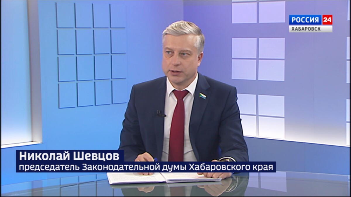 Николай Шевцов: «Это главный документ в работе краевой думы». 12 декабря – День Конституции России