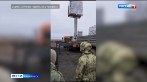 Вклад в победу: ещё одну партию гумпомощи доставили за «ленту» по поручению Дмитрия Демешина