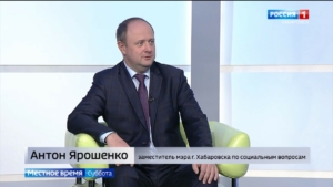 Какие преступления в сфере оказания услуг в ЖКХ распространены в Хабаровском крае