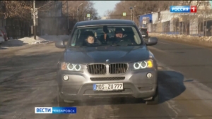 В Хабаровск из Европы… на машине: семья Зубковых приехала по программе переселения соотечественников