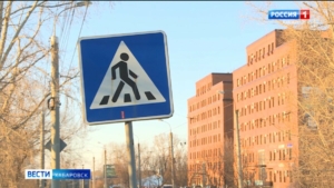 Прокуратура города утвердила обвинительное заключение в отношении 19-летнего хабаровчанина