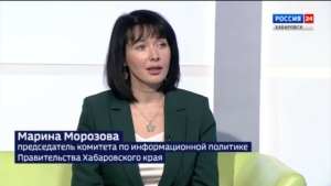 Какие преступления в сфере оказания услуг в ЖКХ распространены в Хабаровском крае