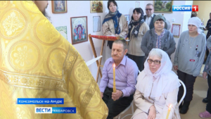 Когда «молодожёнам» далеко за 50: венчание… в Доме престарелых состоялось в Комсомольске