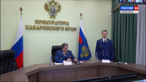 Указом Президента: Владимир Путин назначил нового прокурора Хабаровского края