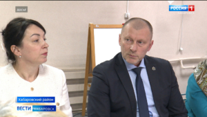 Депутаты Хабаровского района выбрали нового главу муниципалитета