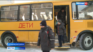 Смотрите в 21:10. Школьные автобусные перевозки в Хабаровском районе оказались на грани срыва