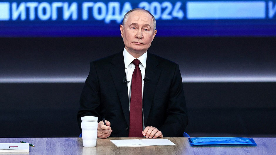 «Итоги года с Владимиром Путиным»: Президент ответил на вопросы жителей России и журналистов