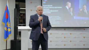Определены номинанты премии «Звезда Дальнего Востока»