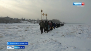 Крестный ход на Большой Уссурийский остров совершили хабаровские верующие