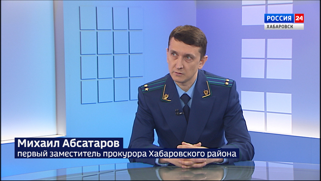 Может ли закон защитить человека от оскорблений в быту и социальных сетях