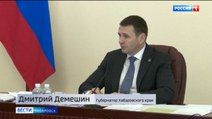 Смотрите в 21:10. В краевом правительстве подвели итоги новогодних праздников