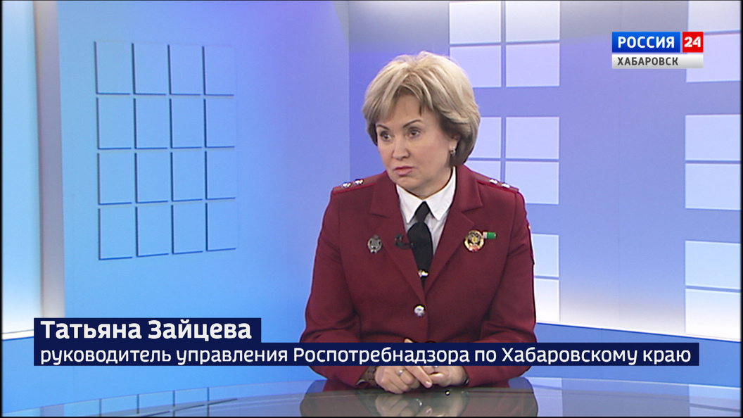 Грипп, метапневмовирус, ковид и другие: какова сегодня ситуация с заболеваемостью в Хабаровском крае