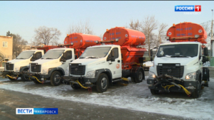«Такие машины нужны городу»: Хабаровск получил уборочную технику прямо с завода