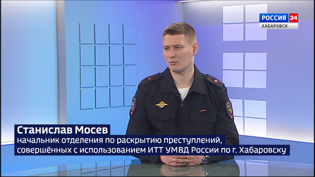 Уже в январе жители края «отдали» мошенникам десятки миллионов рублей: как защитить себя и близких