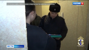 Задержана хабаровчанка, подозреваемая в махинациях с турпутёвками, возбуждено уголовное дело