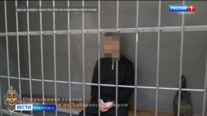 Новые подробности уголовного дела о государственной измене озвучили в краевом Управлении ФСБ