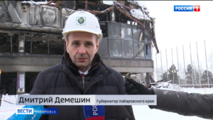 «Надеемся, что сохраним маски»: Дмитрий Демешин проинспектировал старт работ по сносу музтеатра