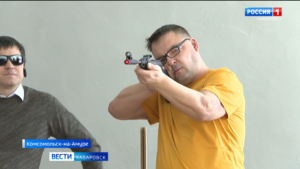 Правительство края и фонд Президентских грантов поддержали соцпроект Общества слепых Города юности