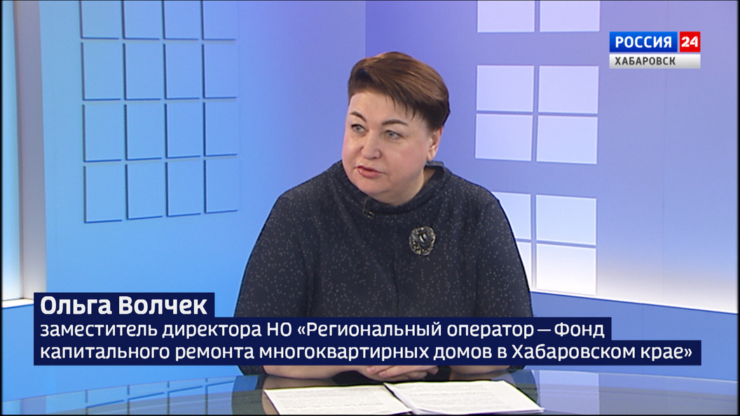 Уже в феврале жители края получат квитанции с новыми суммами за капремонт: как они изменятся