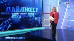 Январские слушания, увеличены выплаты бойцам СВО, Владимир Хрустов получил премию Правительства РФ