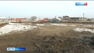 В Хабаровске начали готовить площадку под возведение завода по изготовлению тепло- и звукоизоляции