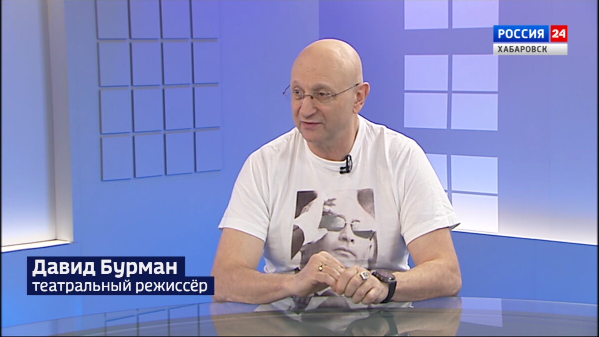 В начале марта Хабаровский краевой театр драмы представит премьеру спектакля «Поминальная молитва»