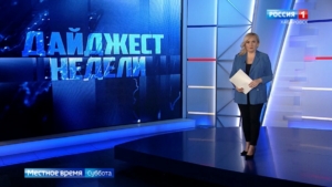 Визит делегации края в Беларусь, выплаты ветеранам Великой Отечественной, первое студенческое КБ